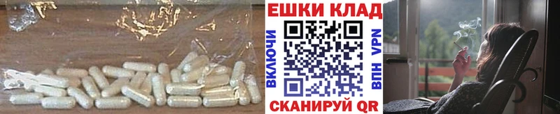мега tor  Аткарск  ЭКСТАЗИ DUBAI  что такое  
