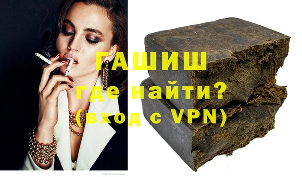 MESCALINE Армянск