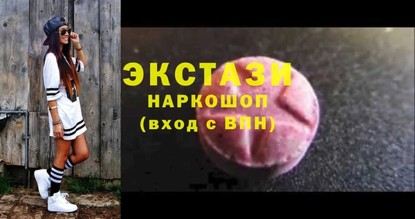индика Аркадак